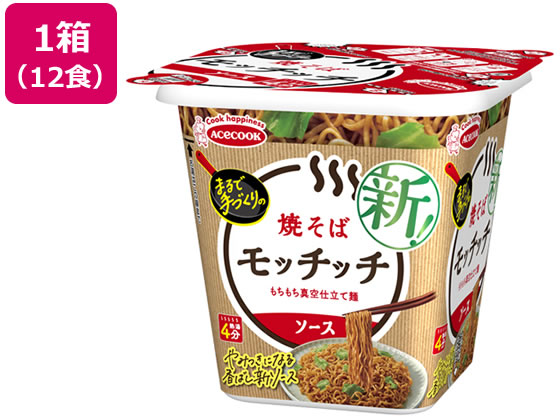 エースコック 焼そばモッチッチ 97g×12食 1箱※軽（ご注文単位1箱）【直送品】