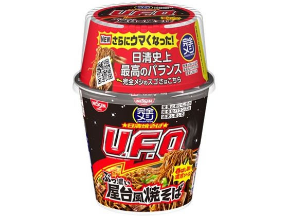 日清食品 完全メシ 日清焼そばU.F.O. 屋台風焼そば 1個※軽(ご注文単位1個)【直送品】