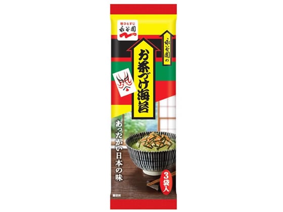 永谷園 お茶づけ海苔 3袋入 1パック※軽（ご注文単位1パック）【直送品】