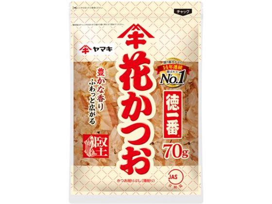 ヤマキ 徳一番花かつお 70g 1個※軽（ご注文単位1個）【直送品】