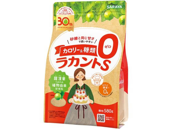サラヤ ラカントS 顆粒 580g 1個※軽(ご注文単位1個)【直送品】