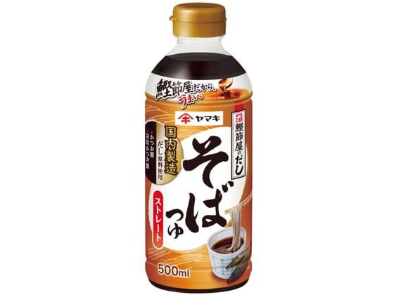 ヤマキ ストレートそばつゆ 500mL 1本※軽（ご注文単位1本）【直送品】