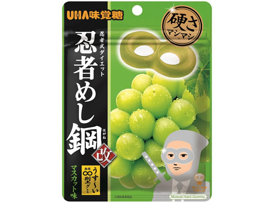 UHA味覚糖 忍者めし 鋼マスカット味 1個※軽(ご注文単位1個)【直送品】