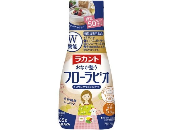 サラヤ ラカント おなか整う フローラビオ イヌリンオリゴシロップ 265g 1個※軽（ご注文単位1個）【直送品】