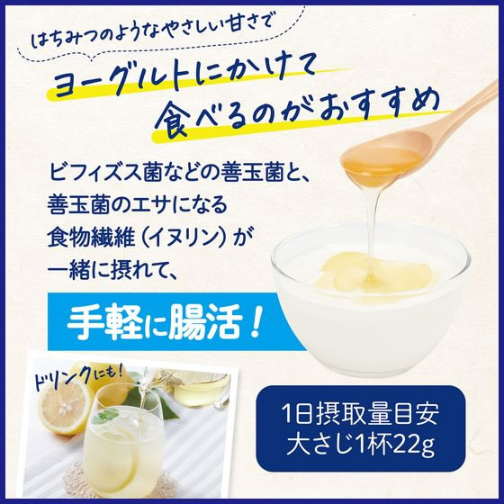 サラヤ ラカント おなか整う フローラビオ イヌリンオリゴシロップ 265g 1個※軽(ご注文単位1個)【直送品】