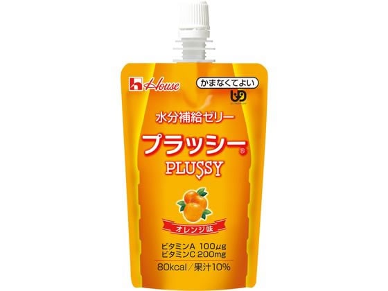 ハウス 水分補給ゼリー プラッシー オレンジ味 120g 1個※軽（ご注文単位1個）【直送品】