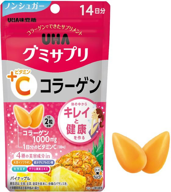UHA味覚糖 グミサプリ VC+コラーゲン14日分 1個※軽(ご注文単位1個)【直送品】