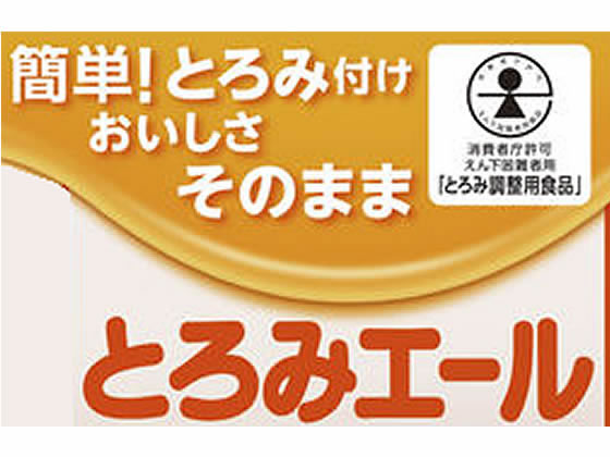 アサヒグループ食品 バランス献立 とろみエール 2.5g×30本 1箱※軽(ご注文単位1箱)【直送品】