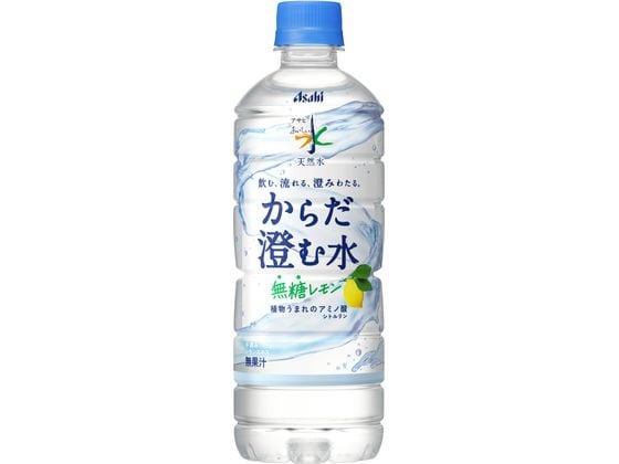 アサヒ飲料 おいしい水 天然水 からだ澄む水 600mL 1本※軽（ご注文単位1本）【直送品】