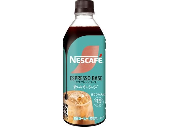 ネスレ ネスカフェ エスプレッソベース 甘さひかえめ 500mL 1本※軽（ご注文単位1本）【直送品】