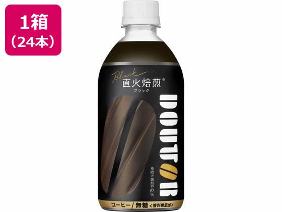 アサヒ飲料 ドトール ブラック 480mL×24本 1箱※軽（ご注文単位1箱）【直送品】