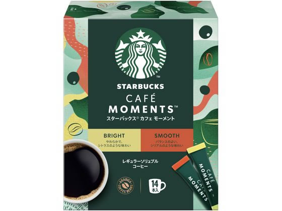 ネスレ スターバックス カフェ モーメント スティック ブラック アソート 14本 1箱※軽（ご注文単位1箱）【直送品】