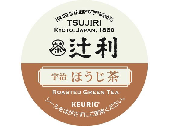 キューリグ 辻利 ほうじ茶 12個入 1箱※軽(ご注文単位1箱)【直送品】