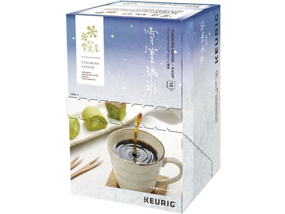 キューリグ SUZUKI COFFEE 雪室珈琲 12個入 1箱※軽（ご注文単位1箱）【直送品】