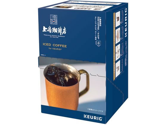 キューリグ 上島珈琲店アイスコーヒー 12個入 1箱※軽（ご注文単位1箱）【直送品】