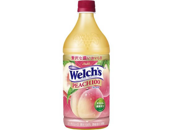 アサヒ飲料 Welch’sピーチ100 800g 1本※軽(ご注文単位1本)【直送品】