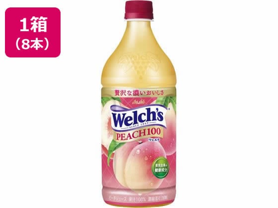アサヒ飲料 Welch’sピーチ100 800g 8本 1箱※軽(ご注文単位1箱)【直送品】