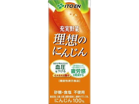 伊藤園 充実野菜 理想のにんじん 200mL 1本※軽（ご注文単位1本）【直送品】