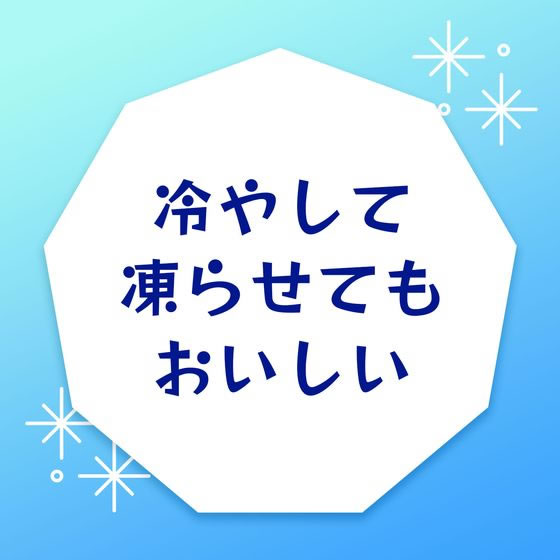 伊藤園 ヨーグルセーキ ぶどう風味 パウチ 150g×6個 1箱※軽（ご注文単位1箱）【直送品】