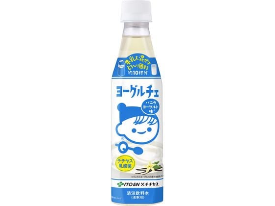 伊藤園 ヨーグルチェ バニラヨーグルト味 希釈 340mL 1本※軽（ご注文単位1本）【直送品】