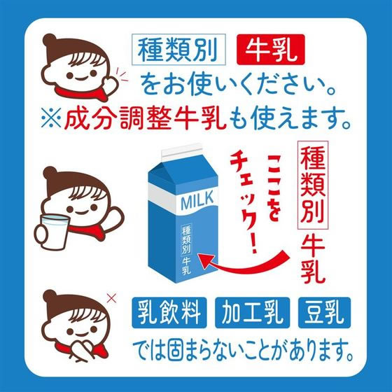伊藤園 ヨーグルチェ バニラヨーグルト味 希釈 340mL 1本※軽(ご注文単位1本)【直送品】