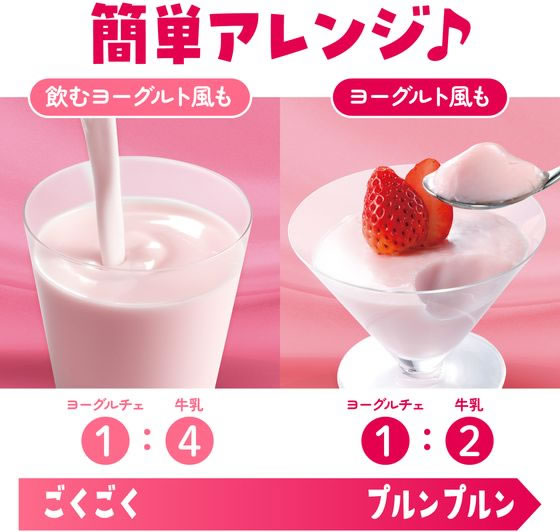 伊藤園 ヨーグルチェ いちごヨーグルト味 希釈 340mL×12本 1箱※軽（ご注文単位1箱）【直送品】