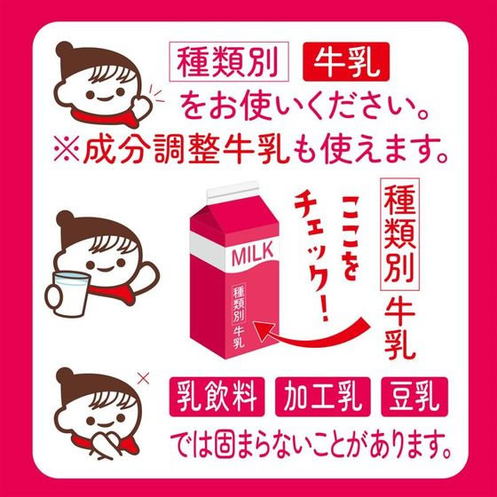 伊藤園 ヨーグルチェ いちごヨーグルト味 希釈 340mL×12本 1箱※軽（ご注文単位1箱）【直送品】
