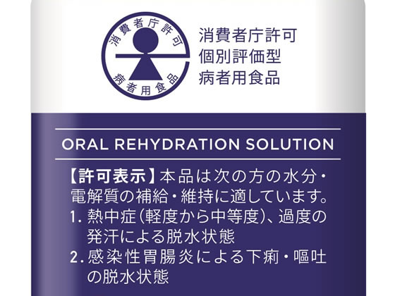 赤穂化成 スムーズイオン経口補水液 500mL 1本※軽（ご注文単位1本）【直送品】