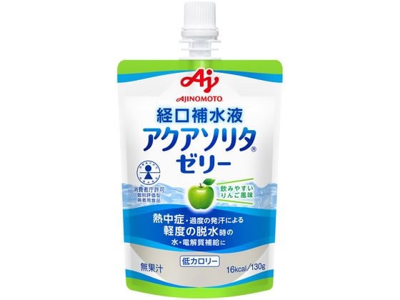 味の素 アクアソリタゼリー りんご風味 130g 1個※軽（ご注文単位1個）【直送品】