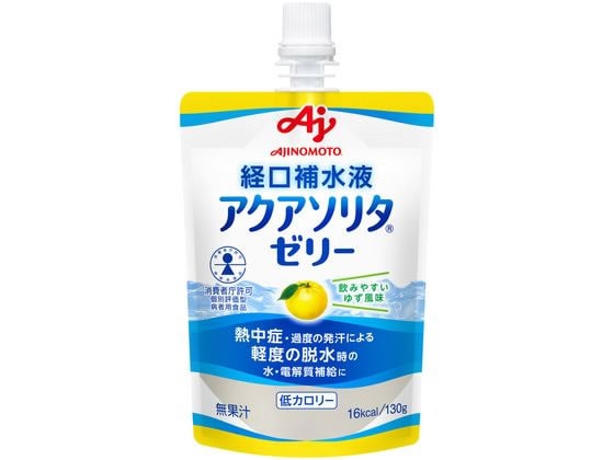 味の素 アクアソリタゼリー ゆず風味 130g 1個※軽（ご注文単位1個）【直送品】