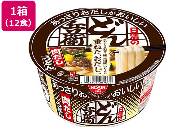 日清食品 おだしがおいしい どん兵衛 肉うどん×12個 1箱※軽（ご注文単位1箱）【直送品】