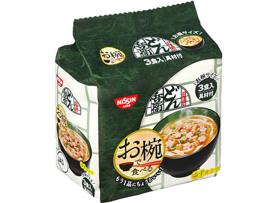 日清食品 お椀で食べるどん兵衛3食 1袋※軽（ご注文単位1袋）【直送品】