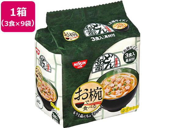 日清食品 お椀で食べるどん兵衛3食×9袋 1箱※軽（ご注文単位1箱）【直送品】