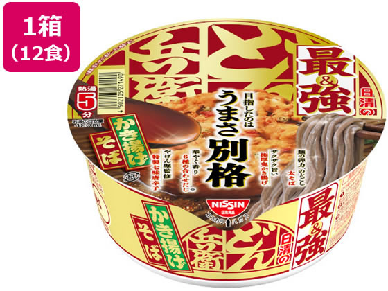 日清食品 日清の最強どん兵衛 かき揚げそば 12食 1箱※軽（ご注文単位1箱）【直送品】