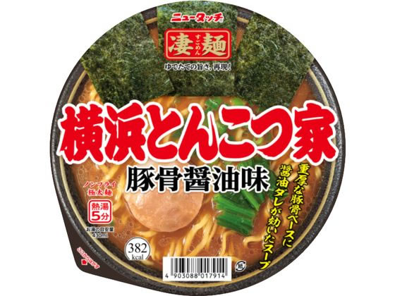ヤマダイ 凄麺 横浜とんこつ家 1個※軽（ご注文単位1個）【直送品】