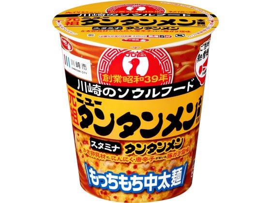 サンヨー食品 元祖ニュータンタンメン本舗監修 タンタンメンタテビッグ 1個※軽（ご注文単位1個）【直送品】