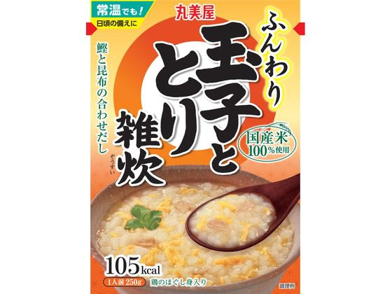 丸美屋 玉子ととり雑炊 250g 1個※軽（ご注文単位1個）【直送品】