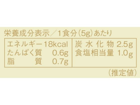 グリーンズ北見 北海道じゃがバタースープ 12袋 1箱※軽(ご注文単位1箱)【直送品】