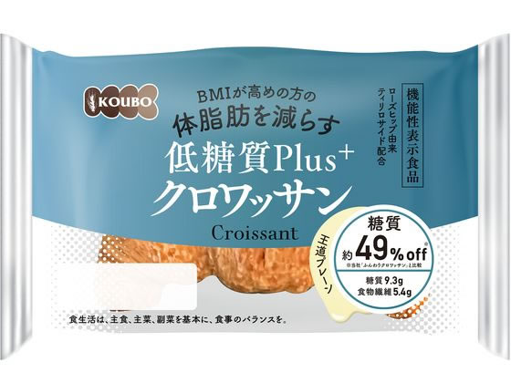 パネックス 低糖質Plus クロワッサン 1個※軽（ご注文単位1個）【直送品】