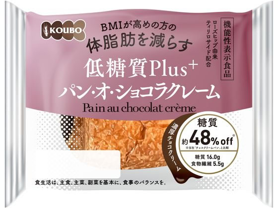 パネックス 低糖質Plus パン・オ・ショコラクレーム 1個※軽（ご注文単位1個）【直送品】