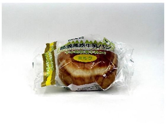 神田五月堂 那須高原牛乳パン ミルク 1個※軽（ご注文単位1個）【直送品】