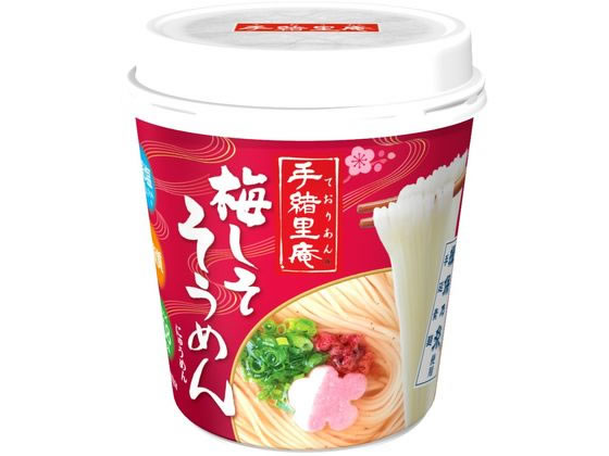 ヤマダイ 手緒里庵 梅しそそうめん 30g 1食※軽（ご注文単位1食）【直送品】