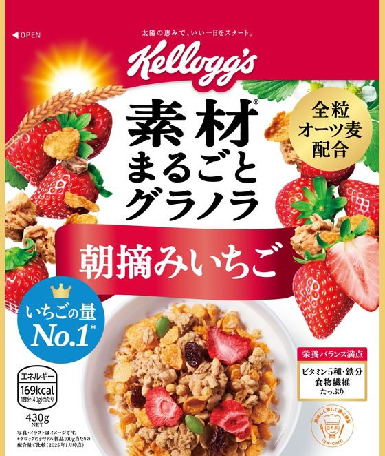 日本ケロッグ 素材まるごとグラノラ 朝摘みいちご 430g 1袋※軽(ご注文単位1袋)【直送品】
