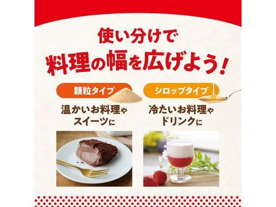 サラヤ ラカントS 顆粒 720g 1個※軽(ご注文単位1個)【直送品】