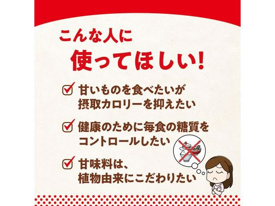 サラヤ ラカントS 顆粒 720g 1個※軽(ご注文単位1個)【直送品】