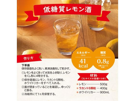 サラヤ ラカントS 顆粒 720g 1個※軽(ご注文単位1個)【直送品】