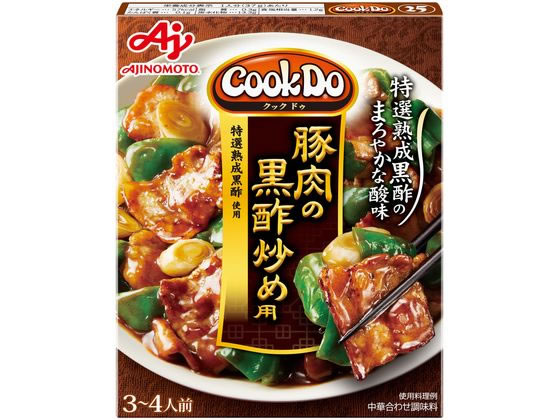 味の素 CookDo 豚肉の黒酢炒め用 3～4人前 1個※軽（ご注文単位1個）【直送品】
