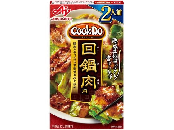 味の素 CookDo 回鍋肉用 2人前 1箱※軽（ご注文単位1箱）【直送品】