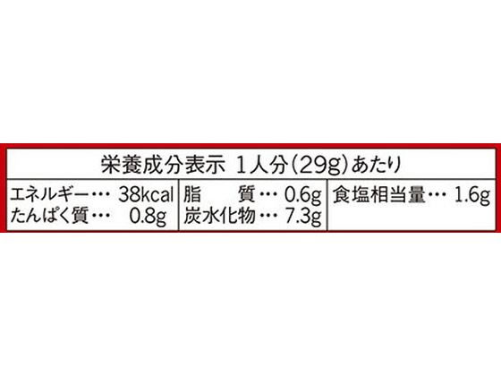 味の素 CookDo きょうの大皿 豚バラ大根用 3~4人前 1箱※軽(ご注文単位1箱)【直送品】