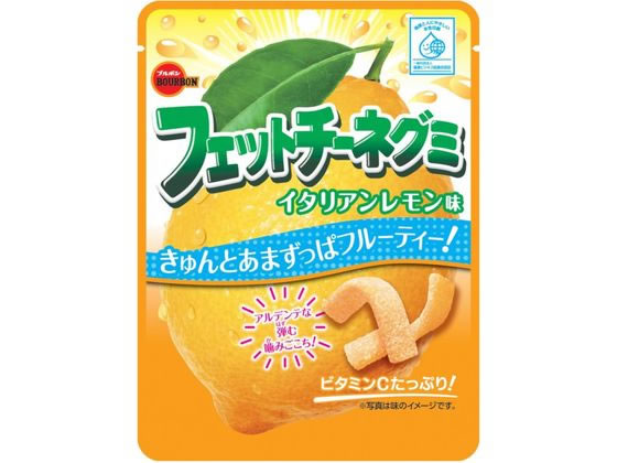 ブルボン フェットチーネグミ イタリアンレモン味 1個※軽(ご注文単位1個)【直送品】